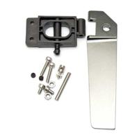 Joysway - Aluminium Rudder (JY83013) - thumbnail