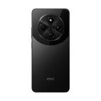 XIAOMI poco c75-6 + 128gb Smartphone 6,88 Pouces 120Hz HD + écran medialek Helio g81 Triple caméra 50mp + 2mp，5000mah，Noir - thumbnail