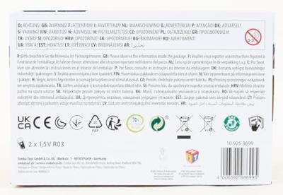 Simba Brandweerman Sam - Megafoon Rollenspel