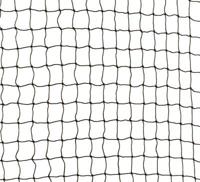 TRIXIE KATTENBESCHERMNET ZWART - thumbnail