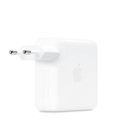 Apple USB-C 67W lichtnetadapter MKU63ZM/A
