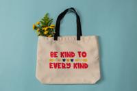 Draagtas voor snijplotter Cricut Tote Zwart Beige - thumbnail