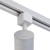 QAZQA Modern railsysteem met 4 spots zilver 1-fase - Iconic Yade - thumbnail