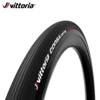 VITTORIA 25-622 corsa control g+ zwart vouw 1113cc0025111bx - thumbnail