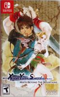 Xuan Yuan Sword Mists Beyond the Mountains - thumbnail