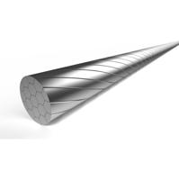 Elvedes Schakel binnenkabel slick rvs 2250 mm ø 1,1 mm (100x) - thumbnail