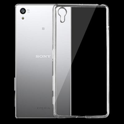 Voor Sony Xperia X prestaties 0 75 mm ultra-dunne transparante TPU beschermende Case(Transparent)