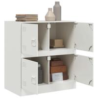 Dressoir 67x39x73 cm staal wit - thumbnail