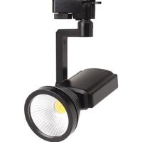 LED Railverlichting Track Spot - 7W - Rond - 4200K - Mat Zwart Aluminium - thumbnail