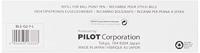 Navulling voor balpen Pilot G2 0,4 mm Blauw (12 Stuks) - thumbnail
