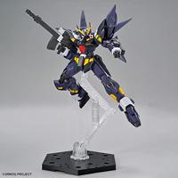 Super Robot Wars High Grade 1:144 Model Kit - Hückebein Mk-II - thumbnail