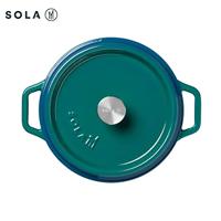 Sola Braadpan met deksel - Blauw - ø 28 cm / 5 liter - thumbnail