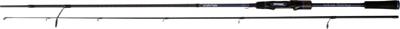 Quantum 4street Purple Haze Spin 2,38 m 7,5-39,5 gr