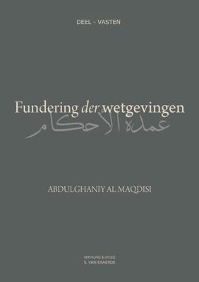 Fundering der wetgevingen (Paperback)
