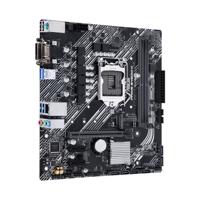 ASUS PRIME B460M-K Intel B460 micro ATX - thumbnail