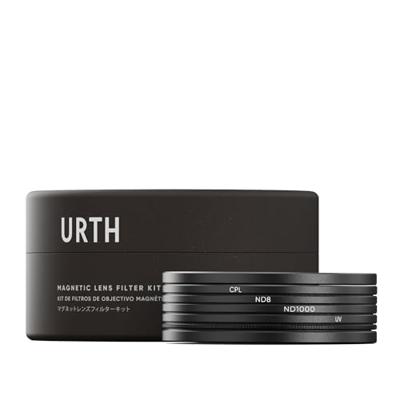 Urth 67mm Magnetic Essential Kit (Plus+) (UV+CPL+ND8+ND1000)