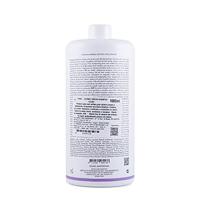 Keune Blonde Savior Shampoo 300ml - thumbnail