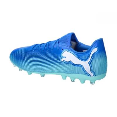 Voetbalschoenen Volwassenen Puma Future 7 Play Mg Blauw - Maat: 41