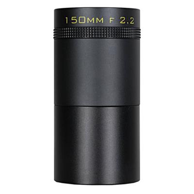 Godox Lens 150mm