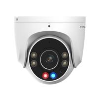 Foscam w5ep, 3k/5mp qhd poe ip camera (wit) - thumbnail