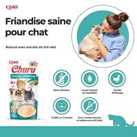 INABA Churu Chicken with Crab Recipe - Kattensnoepje - 4x14 g - thumbnail