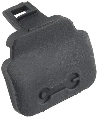 Magura Bikes Bosch usb cap purion 200