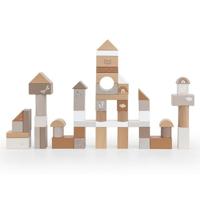 Label Label Houten blokken 50 stuks nougat - thumbnail