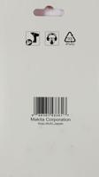 Makita Accessoires Doppenset 6/8/10/12/13x50m - B-39154 B-39154 - thumbnail
