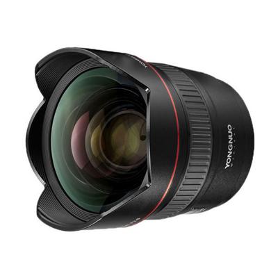 Yongnuo 14mm F/2.8 Nikon FX Yongnuo 14mm F/2.8 Nikon FX