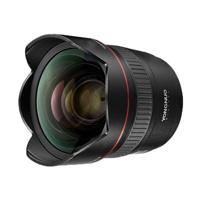 Yongnuo 14mm F/2.8 Nikon FX - thumbnail