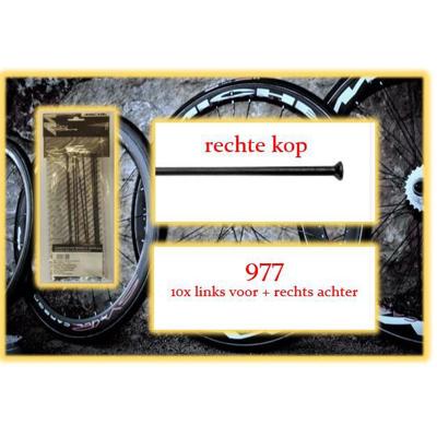 Miche spaak+nip. 10x lv+ra 977 rechte kop