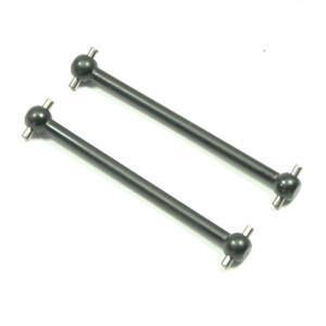 FTX - Banzai Rear dogbones (2) (FTX6593)