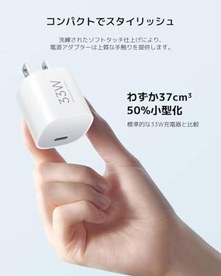 Kabel USB-C naar USB-C Xiaomi 1 m