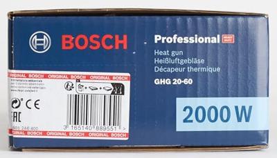 Bosch Blauw GHG 20-60 Professional Hetelucht pistool 06012A6400 - 06012A6400 - thumbnail