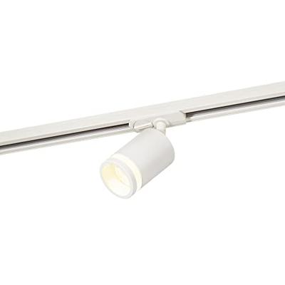 Nordlux Spot Link Rondie 2110639901 230V-railsysteem lamp GU10 Wit Nordlux Spot Link Rondie 2110639901 230V-railsysteem lamp GU10 Wit