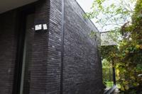 Lutec Zwarte wandlampTuda solar enkel - 6935501330 - thumbnail