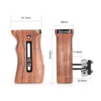SmallRig 2093 Wooden Universal Side Handle - thumbnail