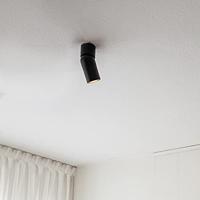 QAZQA Moderne spot zwart - Falo - thumbnail