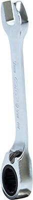 KS Tools 503.4632 503.4632 Steek-ringratelsleutel Sleutelbreedte (metrisch) 9 mm KS Tools 503.4632 503.4632 Steek-ringratelsleutel Sleutelbreedte (metrisch) 9 mm