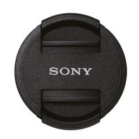 Sony Voorlensdop 67mm met Sony Logo (ALCF67S.SYH) - thumbnail