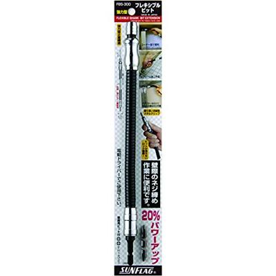 bithouder 1/4inch flexibel L=300mm