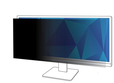 3M PF290W2B Privacyfolie Monitor 73,7 cm (29) Beeldverhouding: 21:9 7100042645 Universal 3M PF290W2B Privacyfolie Monitor 73,7 cm (29) Beeldverhouding: 21:9 7100042645 Universal