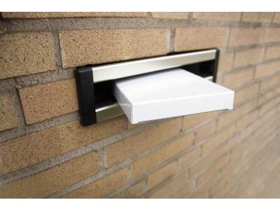 Raadhuis RD-351105-5 Brievenbusdoos 25x35cm Wit 650grs Duplex 5 Stuks