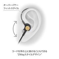 Pioneer SE-CH3T(G) Hi-Res audio in-ear hoofdtelefoon (aluminium behuizing, bedieningselement, microfoon, licht compact comfortabel, voor iPhone, Android smartphones, minimalistisch ontwerp), goud - thumbnail