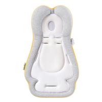 Kussen Babymoov Cosymorpho Demper Zwart - thumbnail