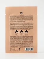 Erborian BB Shot Mask 14 g - thumbnail