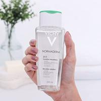Vichy Normaderm Micellaire Reinigingslotion 200ml - thumbnail
