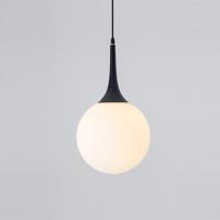 YWXLight Nordic moderne hangende lamp glas cirkel bal hanger licht met E27 Edison lamp perfect voor keuken eetkamer slaapkamer (kleur: zwarte lijngroo - thumbnail