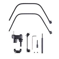 DJI Zenmuse X9 Focus Motor - thumbnail