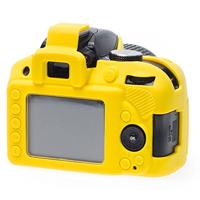 easyCover Body Cover for Nikon D3300 / D3400 Yellow - thumbnail
